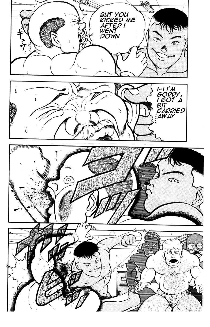 Read Baki the Grappler Manga Online