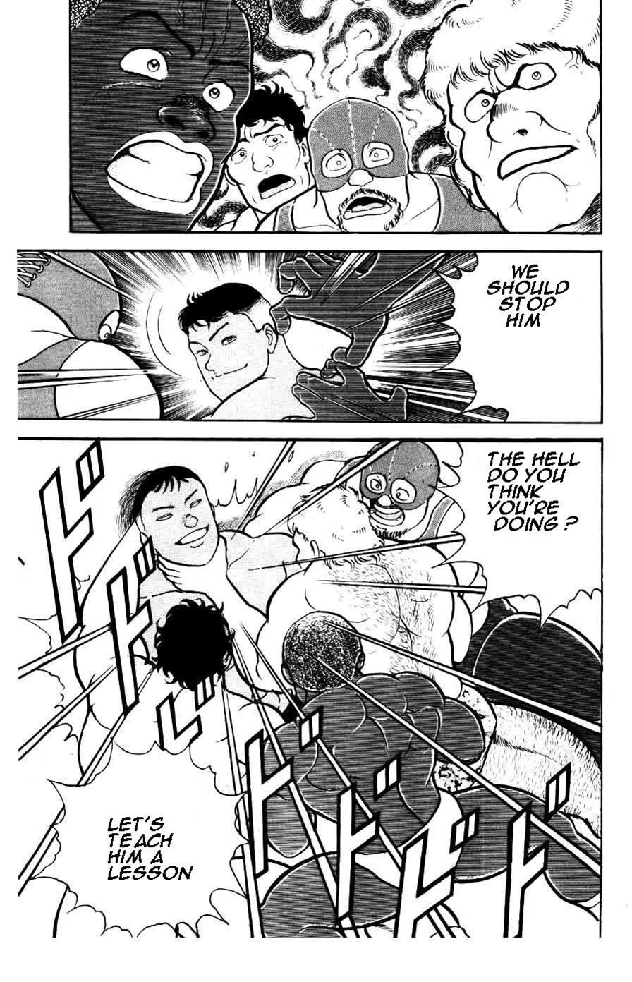 Read Baki the Grappler Manga Online