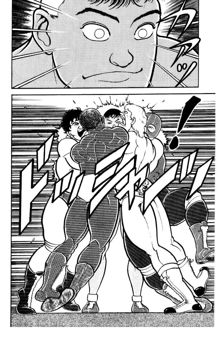 Read Baki the Grappler Manga Online
