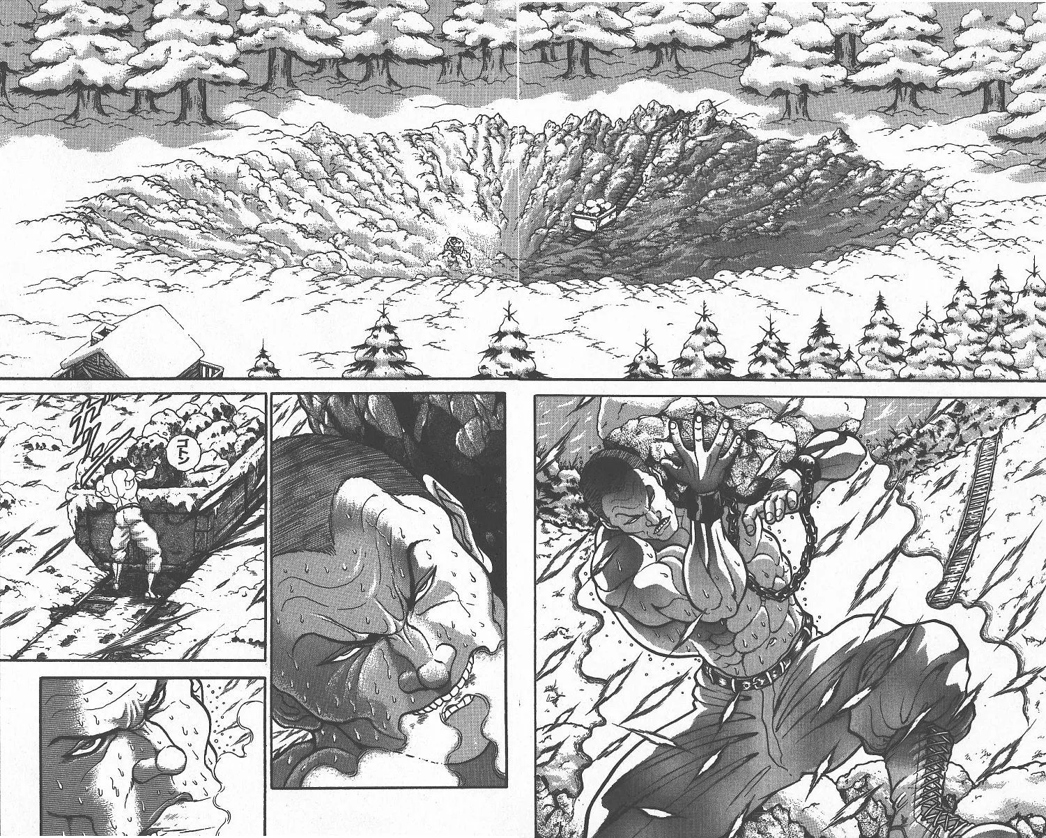 Read Baki the Grappler Manga Online