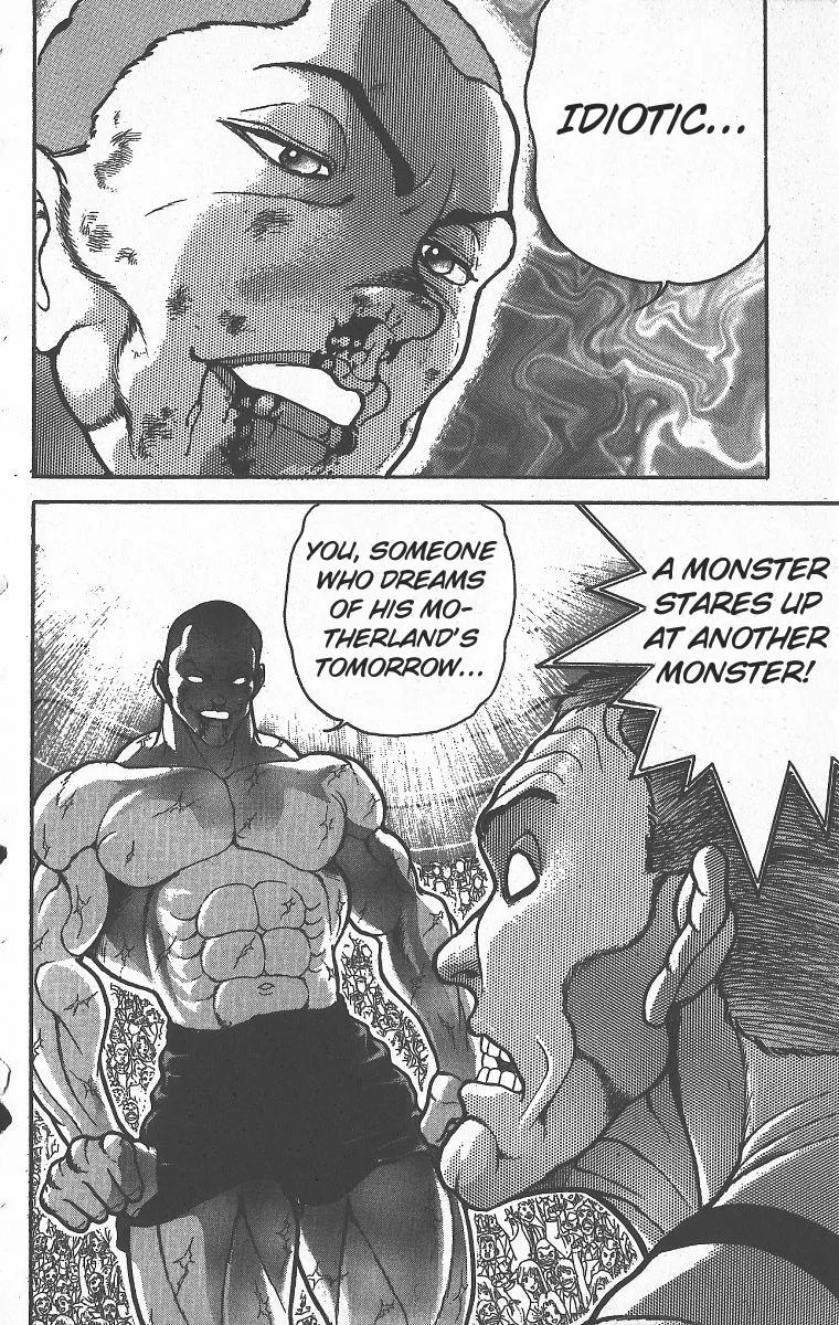 Read Baki the Grappler Manga Online