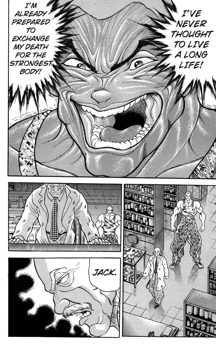 Read Baki the Grappler Manga Online