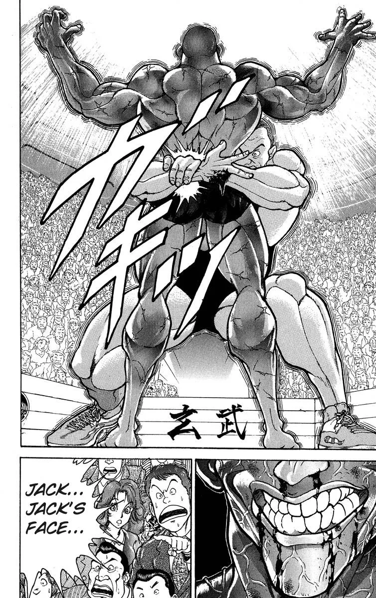 Read Baki the Grappler Manga Online