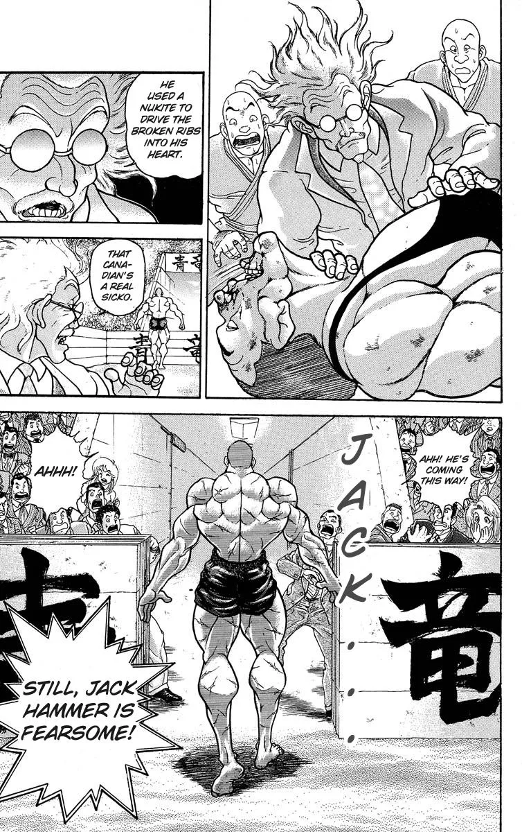 Read Baki the Grappler Manga Online