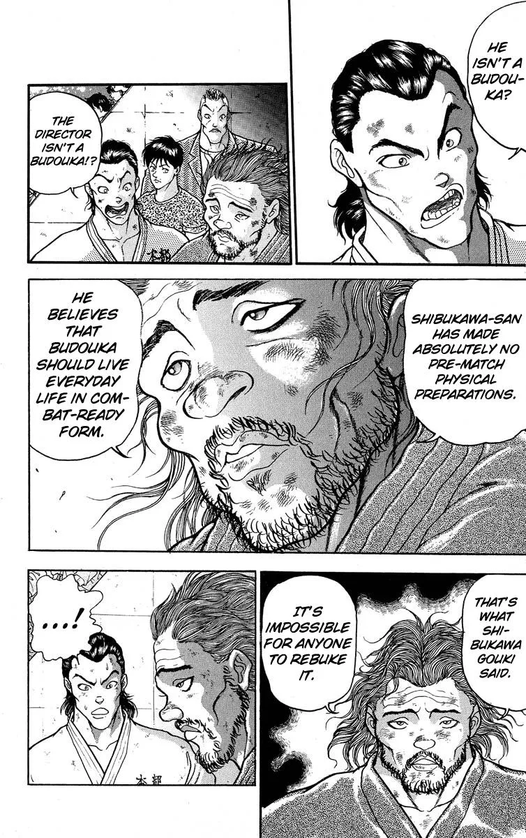 Read Baki the Grappler Manga Online