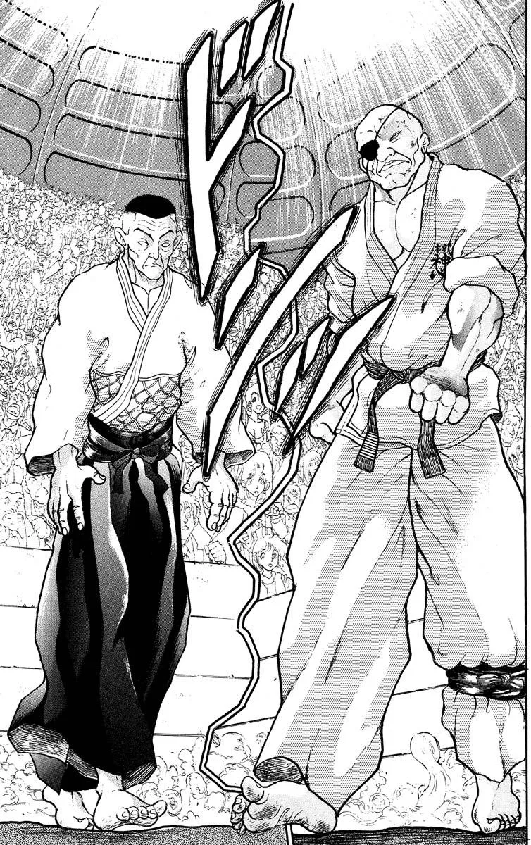 Read Baki the Grappler Manga Online