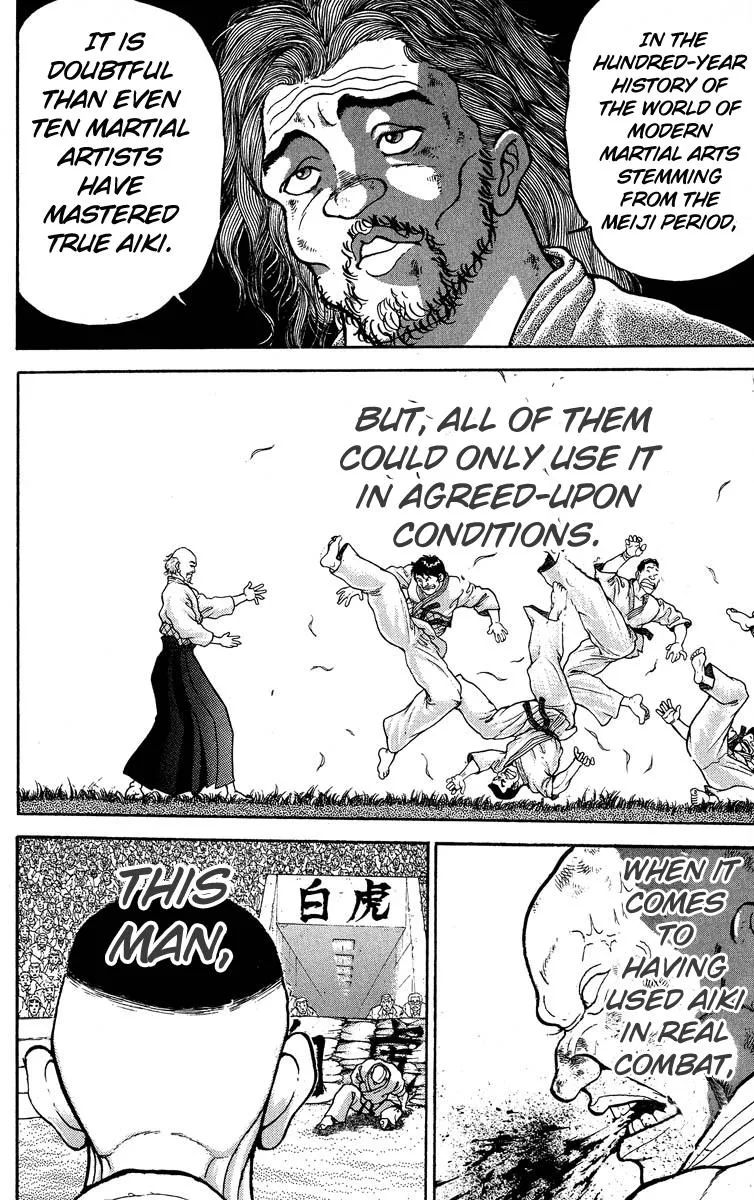 Read Baki the Grappler Manga Online