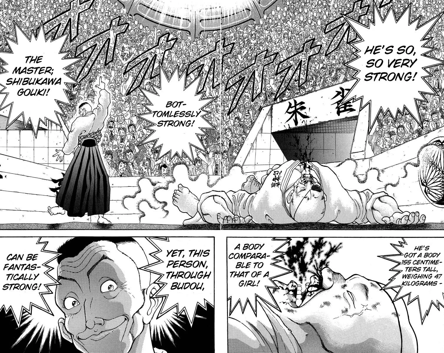 Read Baki the Grappler Manga Online