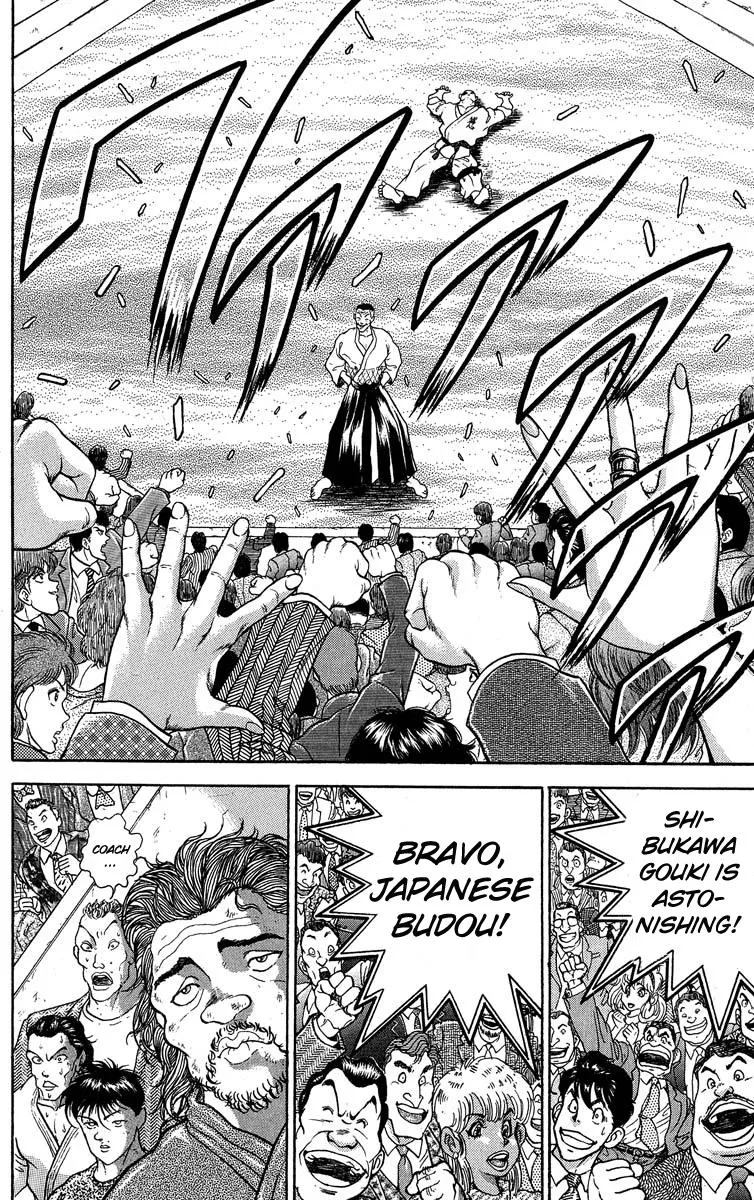 Read Baki the Grappler Manga Online