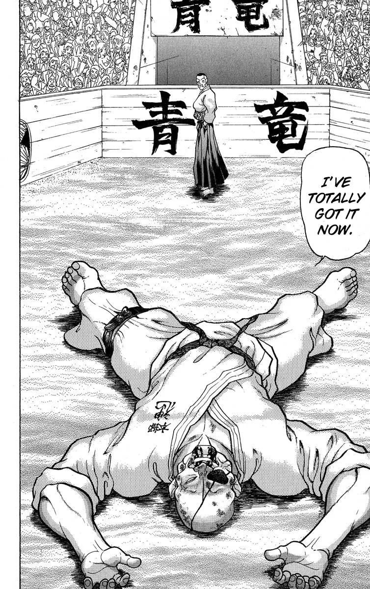 Read Baki the Grappler Manga Online