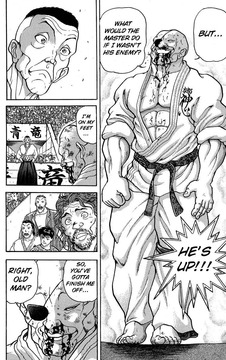 Read Baki the Grappler Manga Online