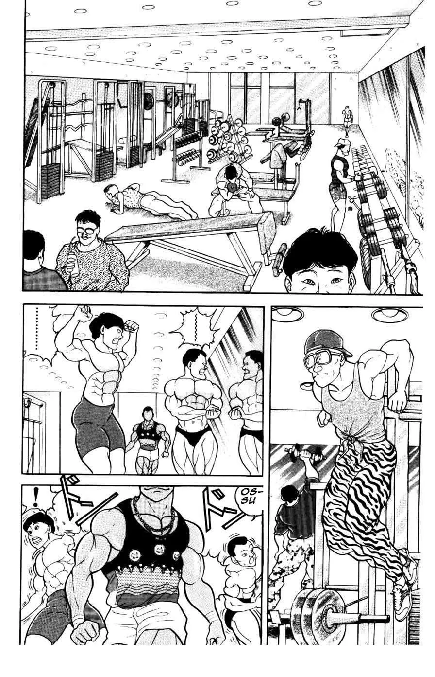 Read Baki the Grappler Manga Online