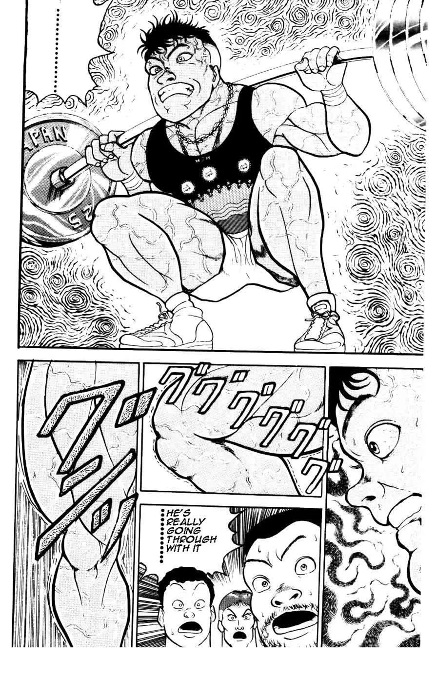 Read Baki the Grappler Manga Online