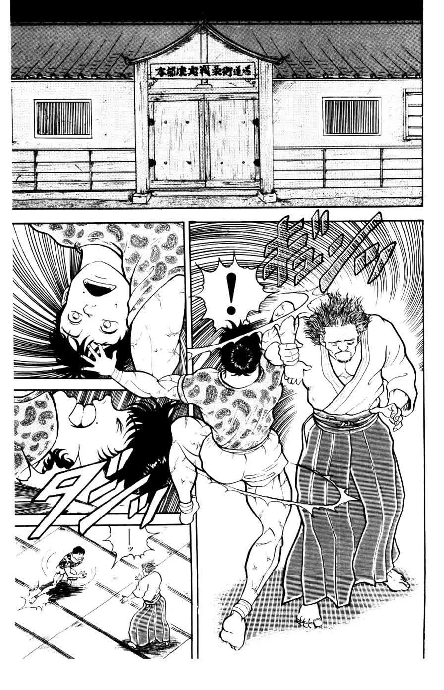 Read Baki the Grappler Manga Online
