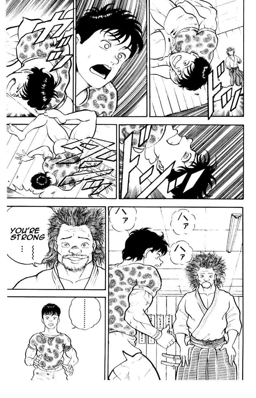 Read Baki the Grappler Manga Online