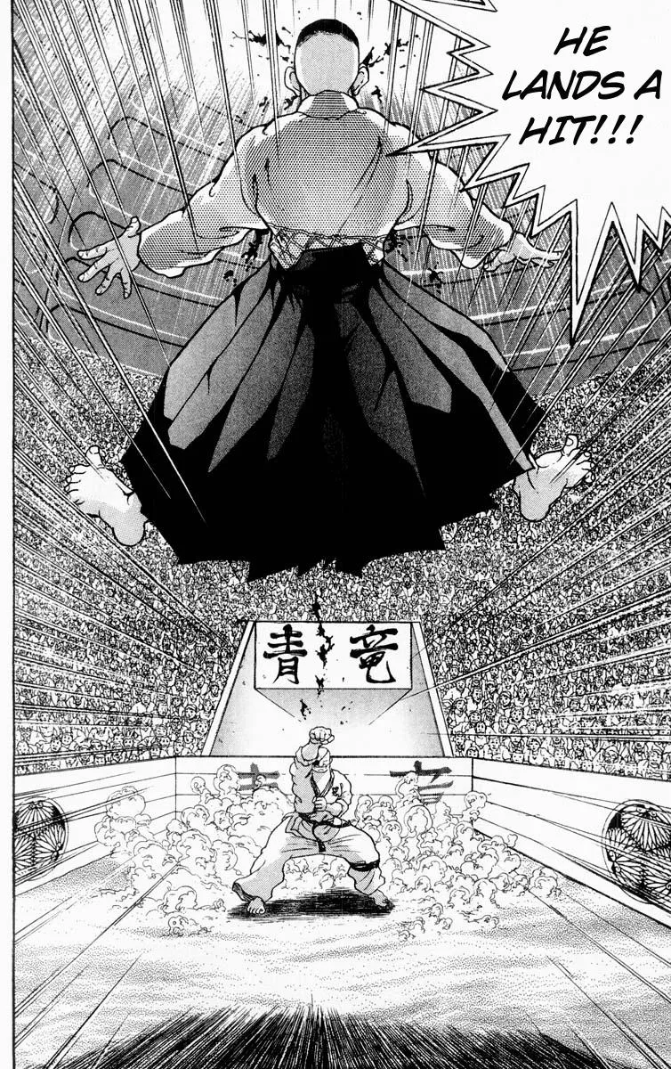 Read Baki the Grappler Manga Online