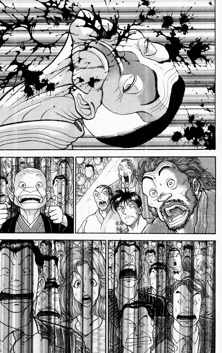 Read Baki the Grappler Manga Online