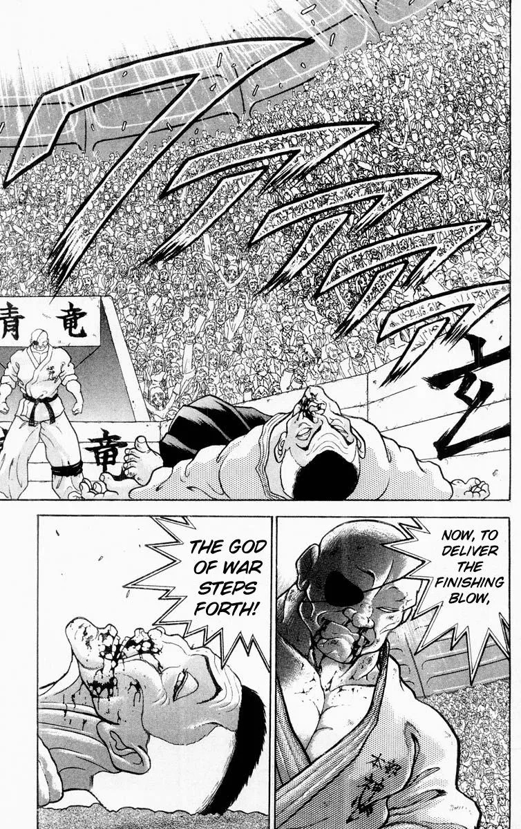 Read Baki the Grappler Manga Online