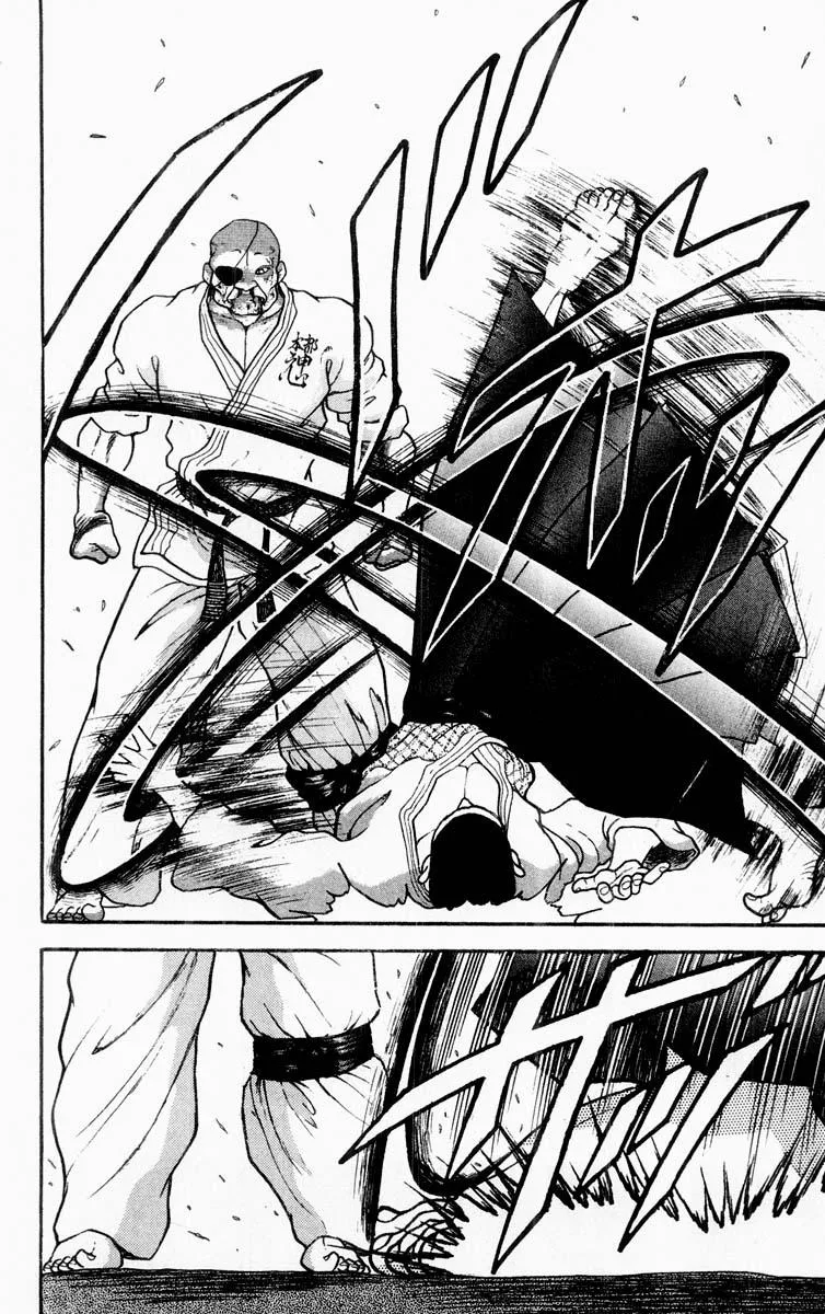 Read Baki the Grappler Manga Online