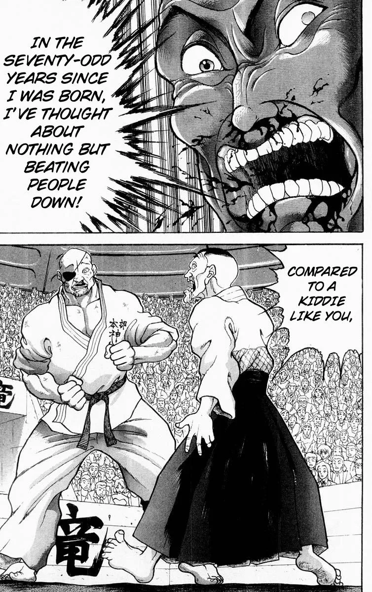 Read Baki the Grappler Manga Online
