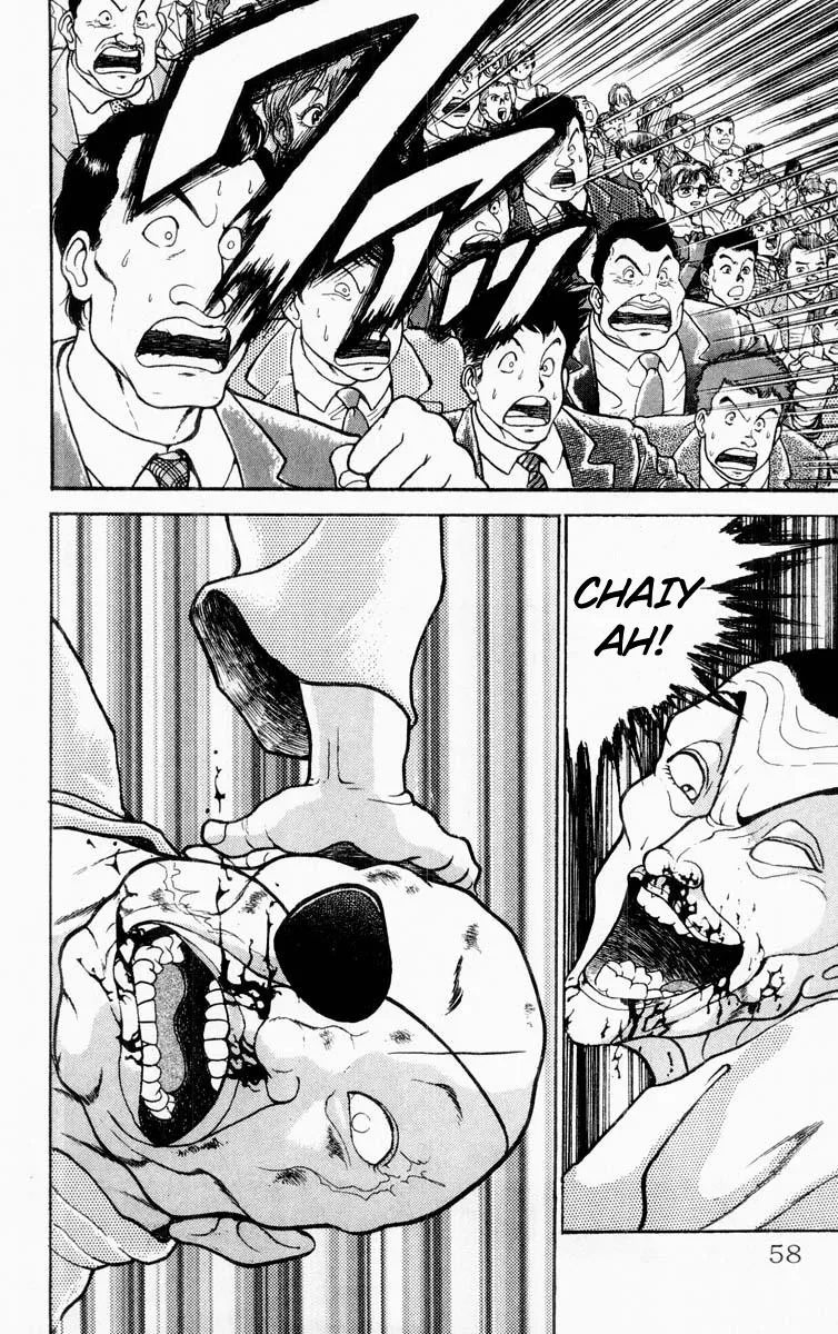 Read Baki the Grappler Manga Online
