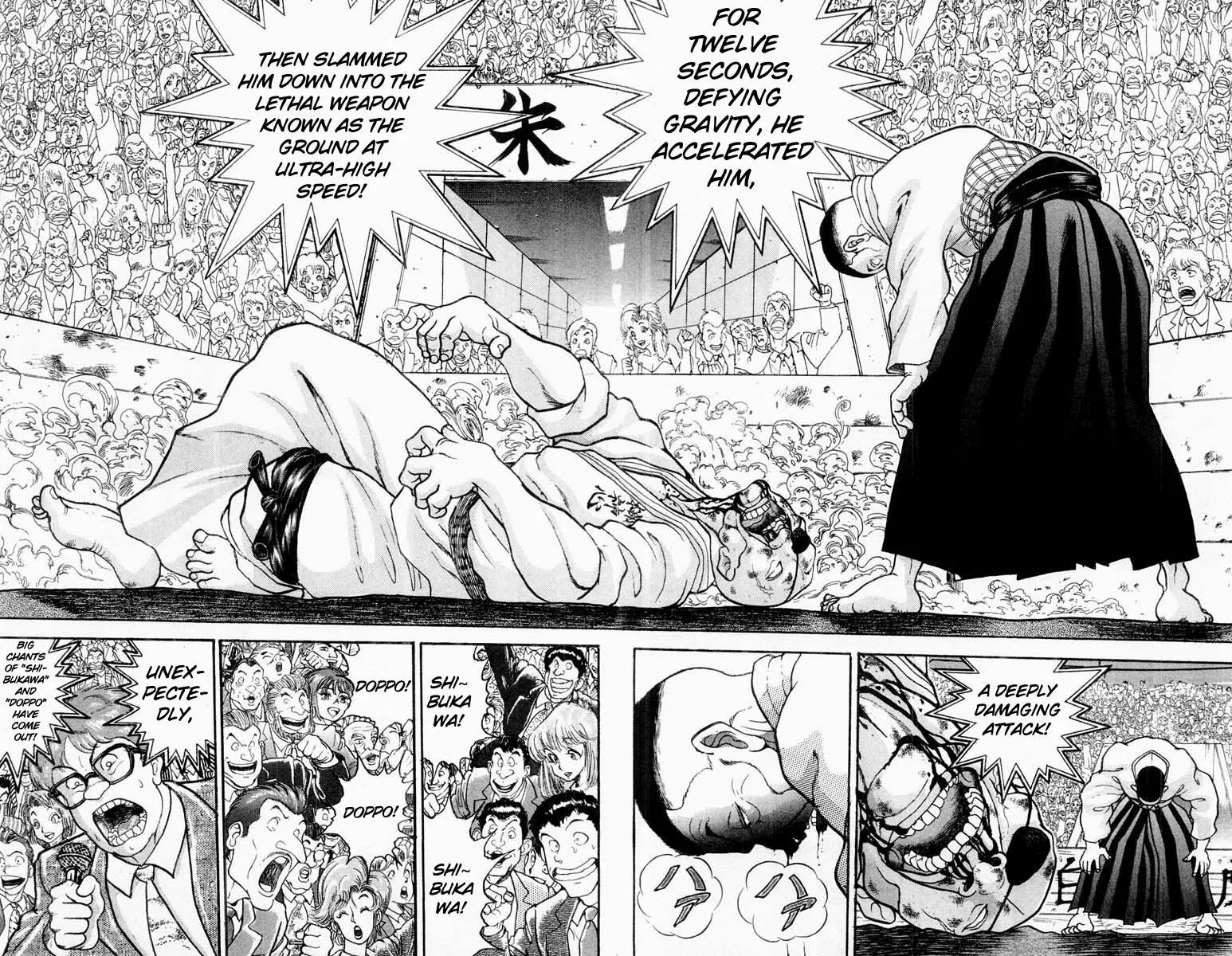 Read Baki the Grappler Manga Online