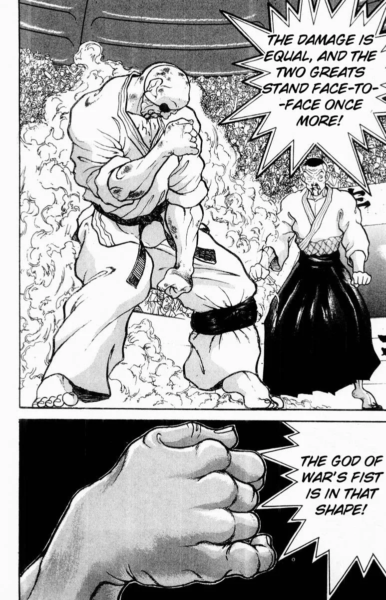 Read Baki the Grappler Manga Online