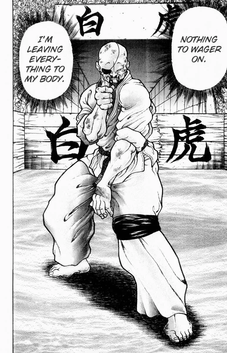 Read Baki the Grappler Manga Online