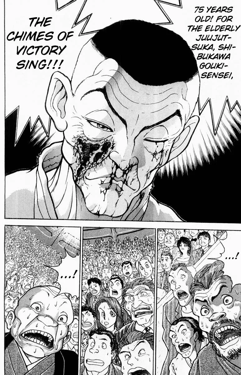 Read Baki the Grappler Manga Online