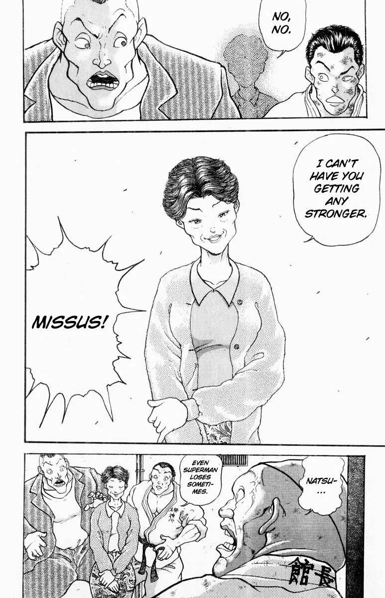 Read Baki the Grappler Manga Online