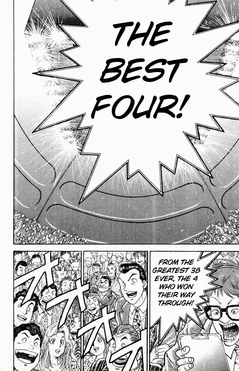 Read Baki the Grappler Manga Online