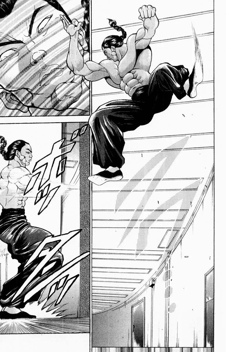 Read Baki the Grappler Manga Online