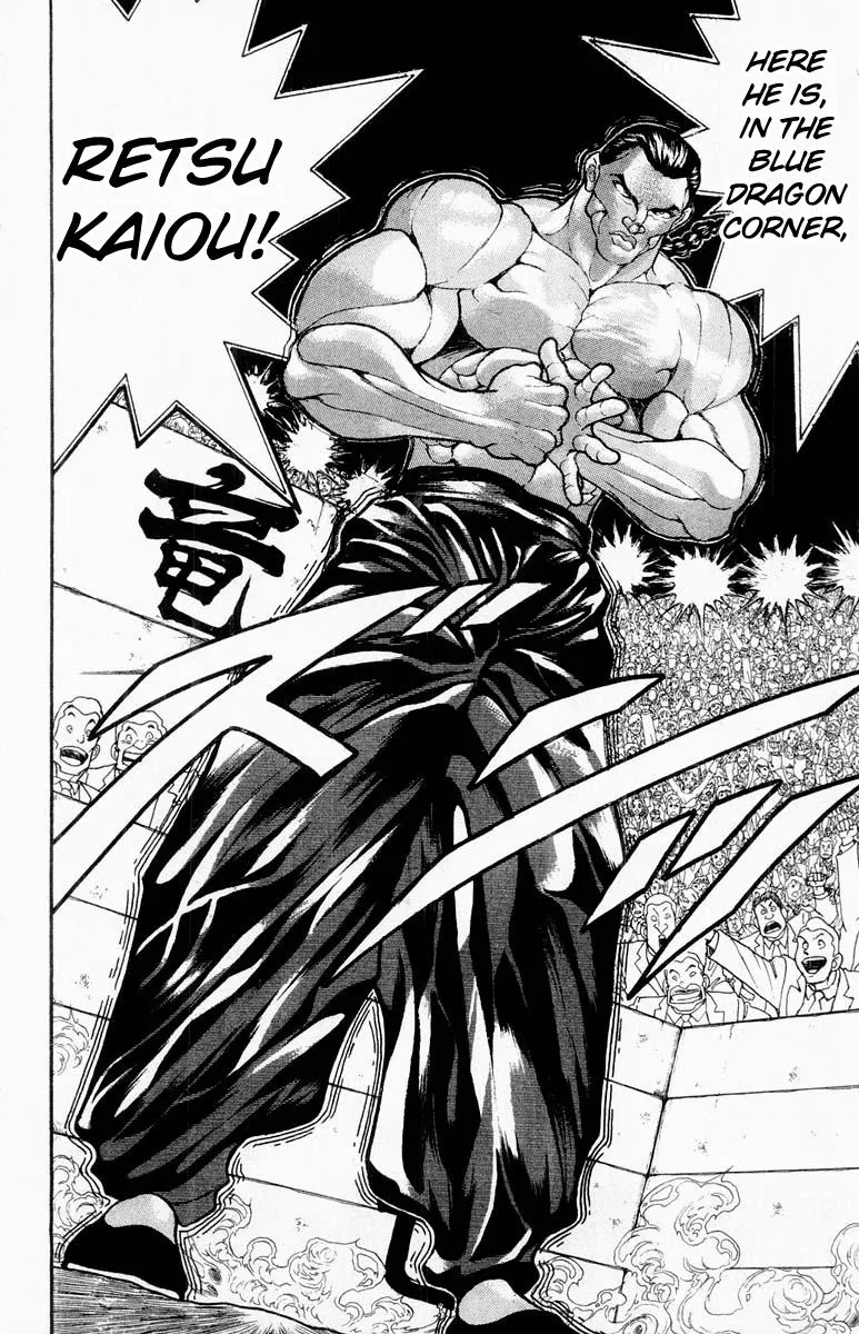Read Baki the Grappler Manga Online