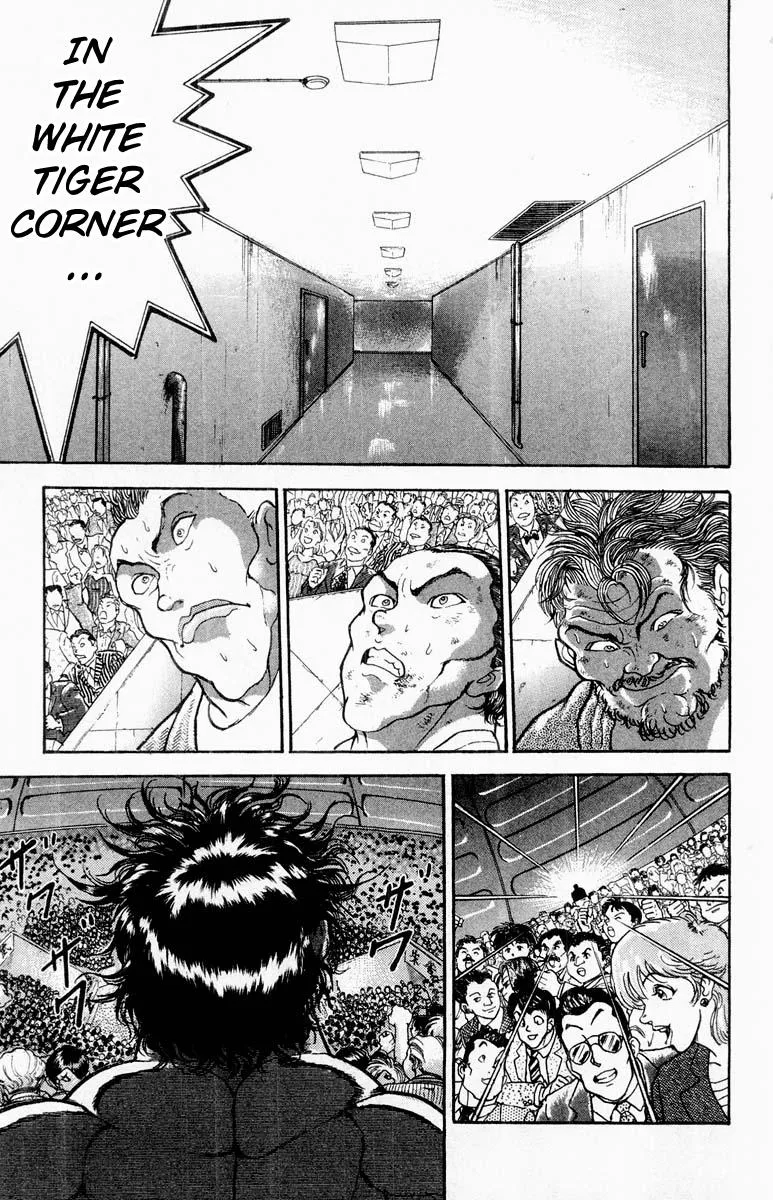 Read Baki the Grappler Manga Online