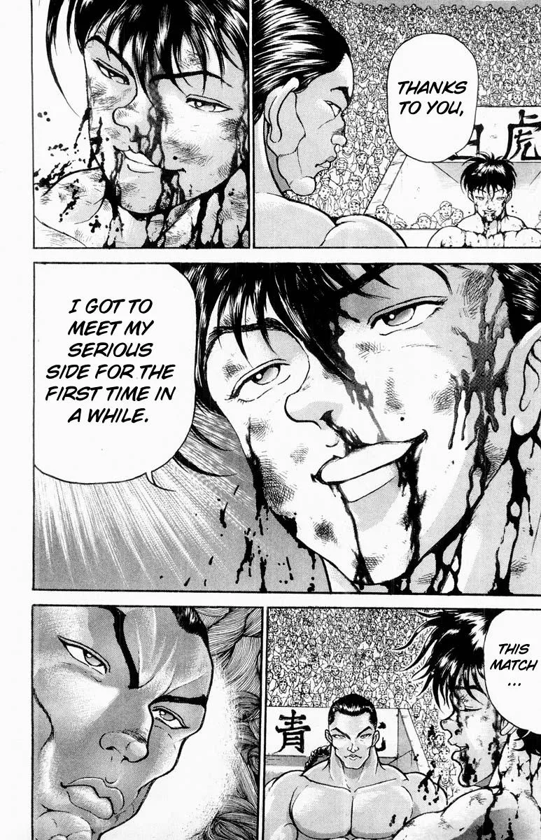 Read Baki the Grappler Manga Online