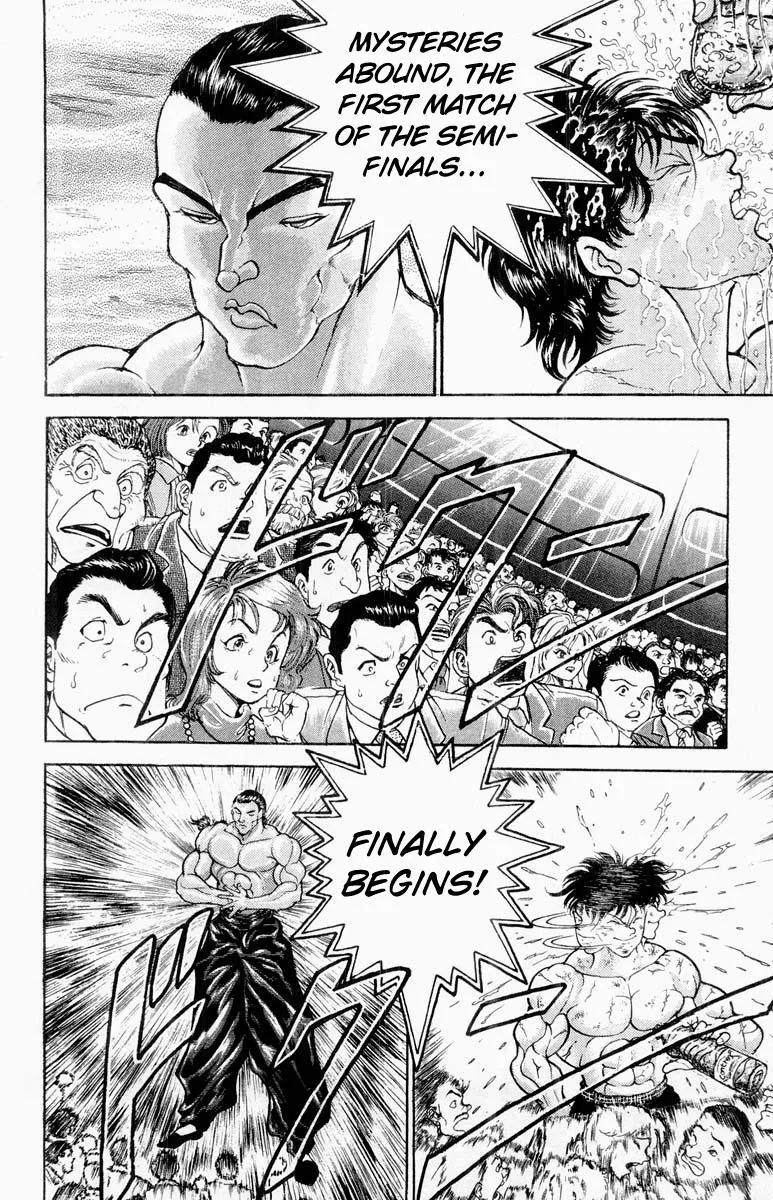 Read Baki the Grappler Manga Online