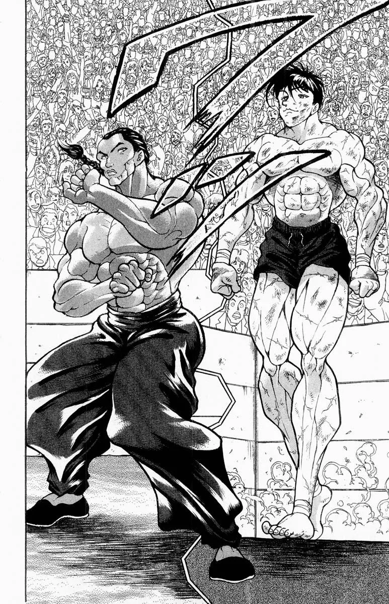 Read Baki the Grappler Manga Online