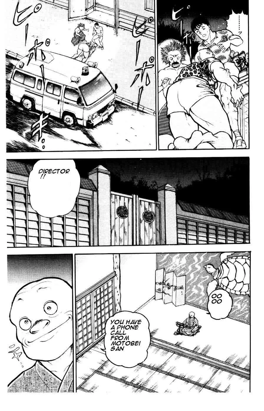 Read Baki the Grappler Manga Online
