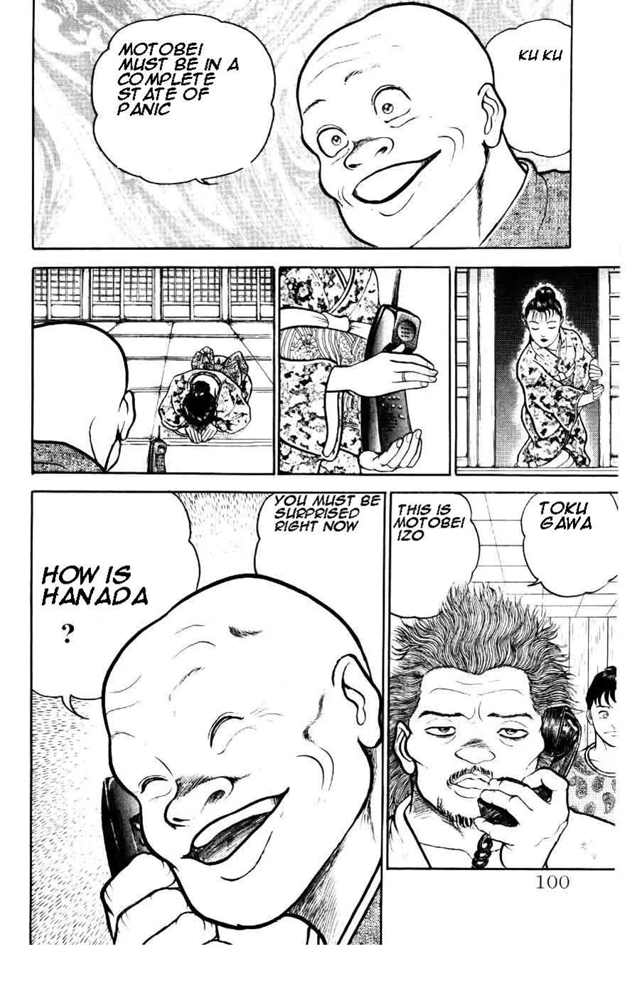Read Baki the Grappler Manga Online