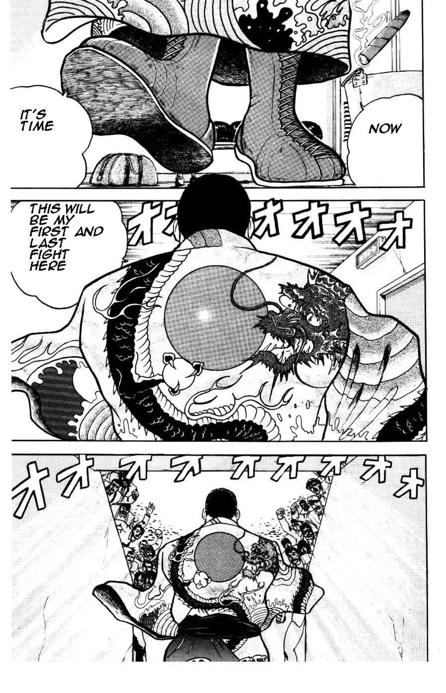 Read Baki the Grappler Manga Online