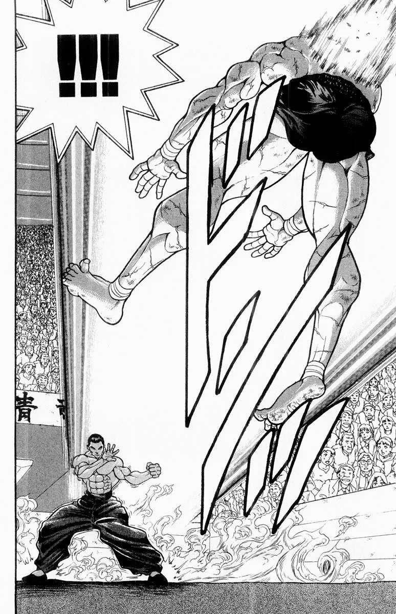 Read Baki the Grappler Manga Online