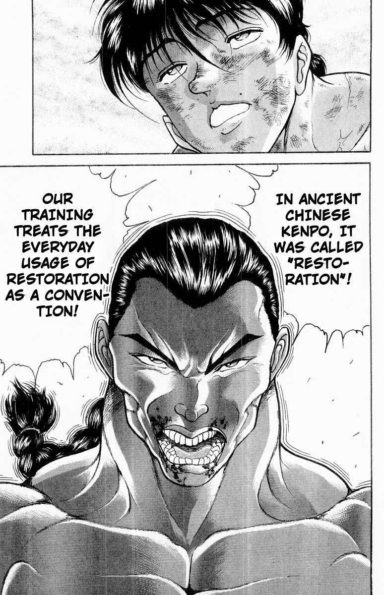 Read Baki the Grappler Manga Online