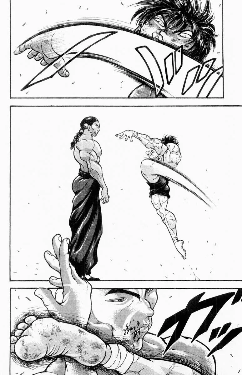 Read Baki the Grappler Manga Online