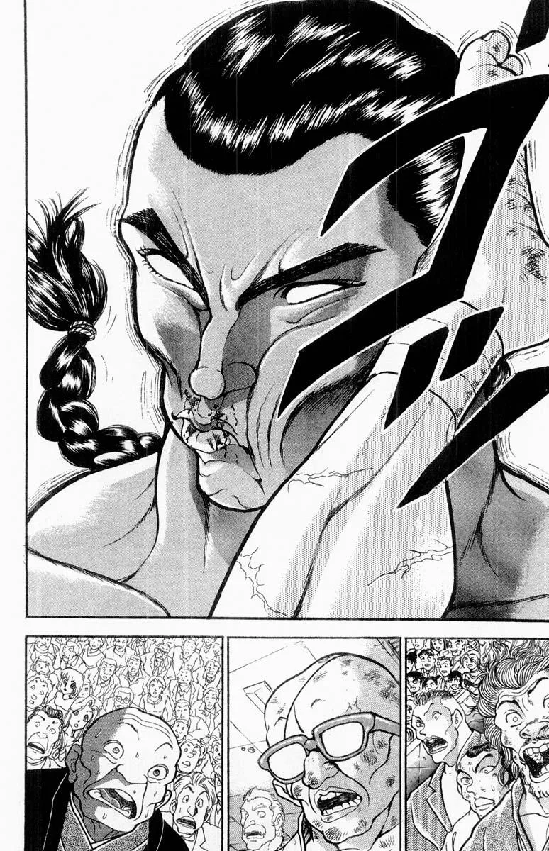 Read Baki the Grappler Manga Online