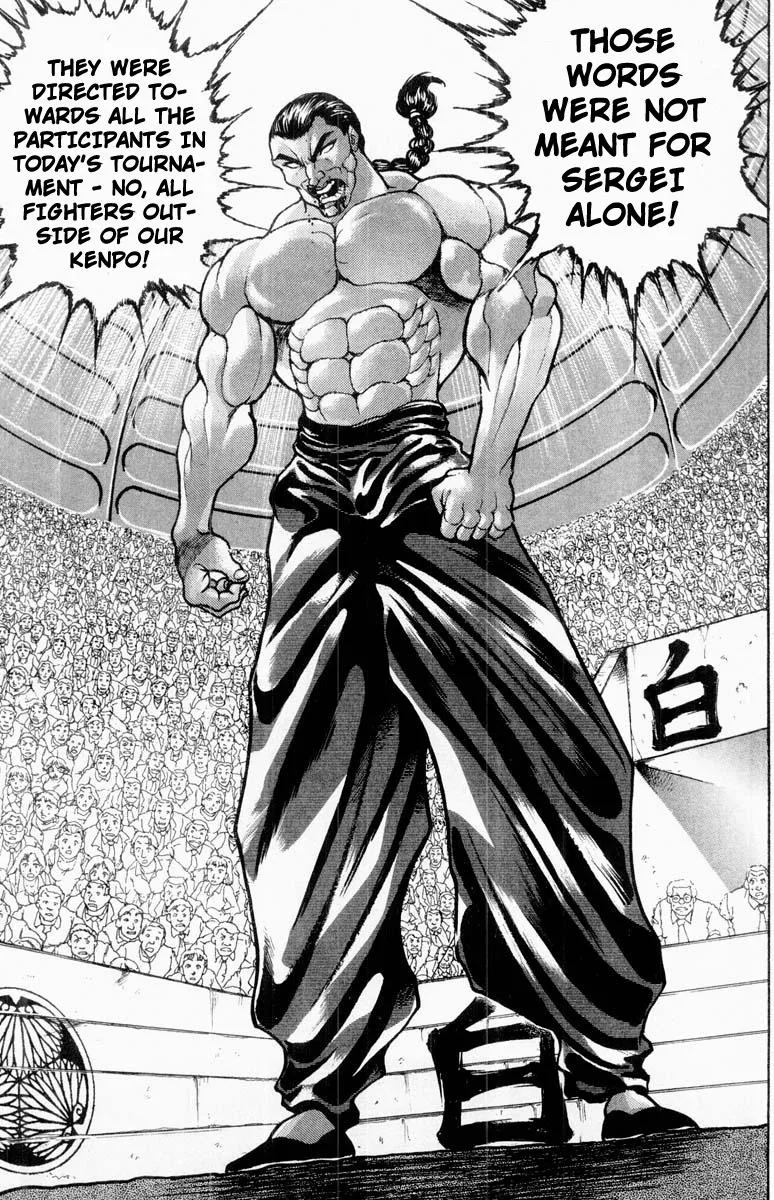 Read Baki the Grappler Manga Online