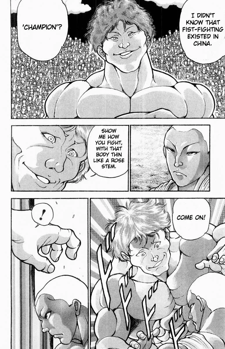 Read Baki the Grappler Manga Online