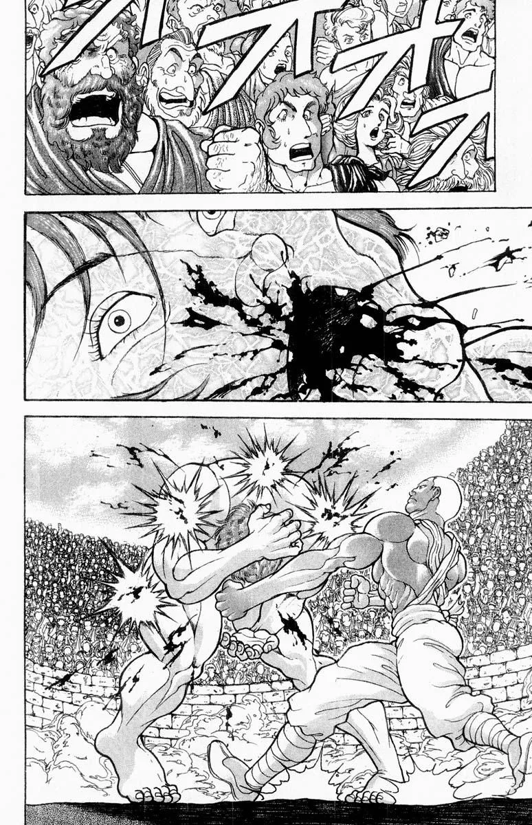 Read Baki the Grappler Manga Online