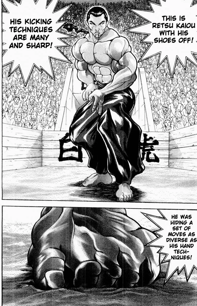 Read Baki the Grappler Manga Online