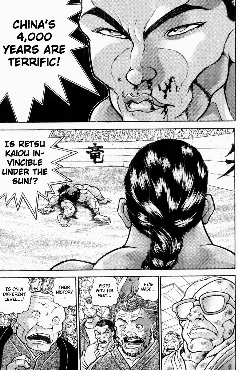 Read Baki the Grappler Manga Online