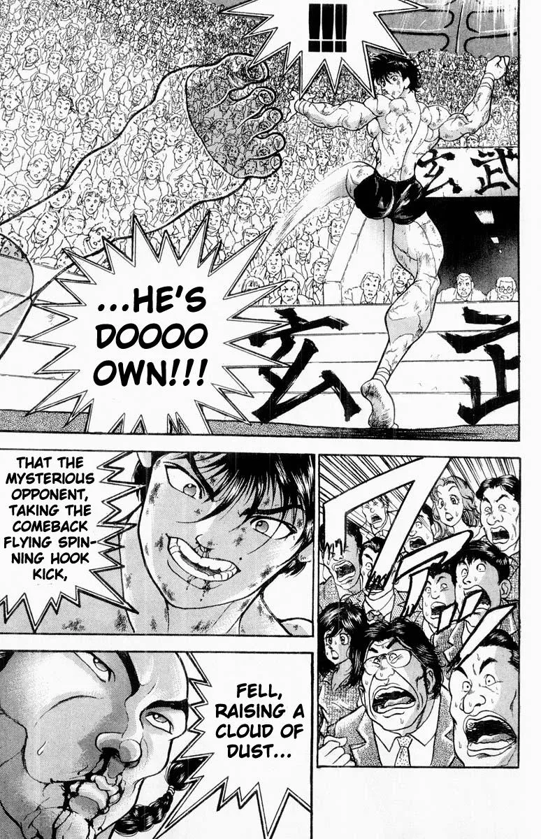 Read Baki the Grappler Manga Online